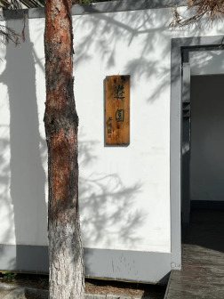 长春光华学院校园环境