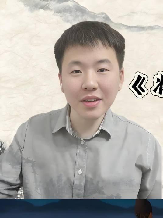周 Sir 侃英语_百度百科