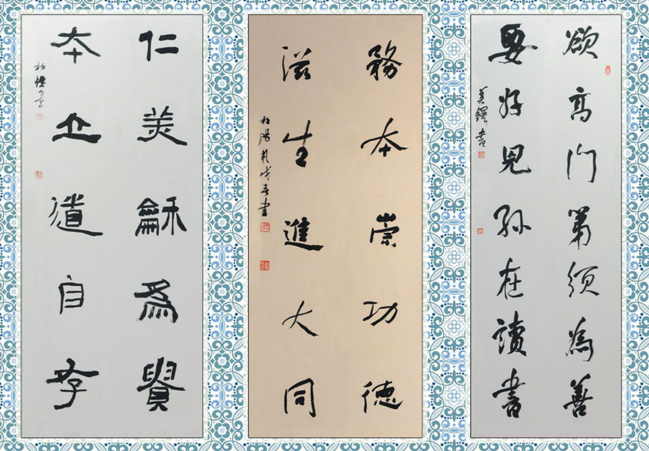 “淡泊明志”与“宁静致远”这两个成语原来出自诸葛亮_百科TA说