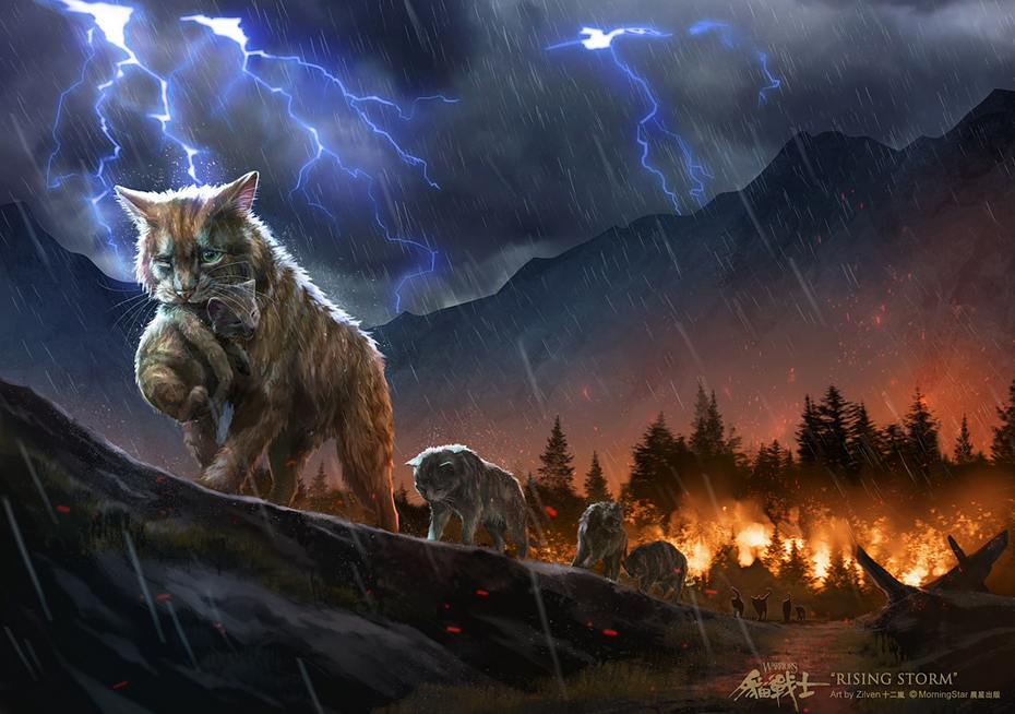 猫武士雷族族长火星