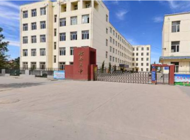 赤峰市松山区第五中学