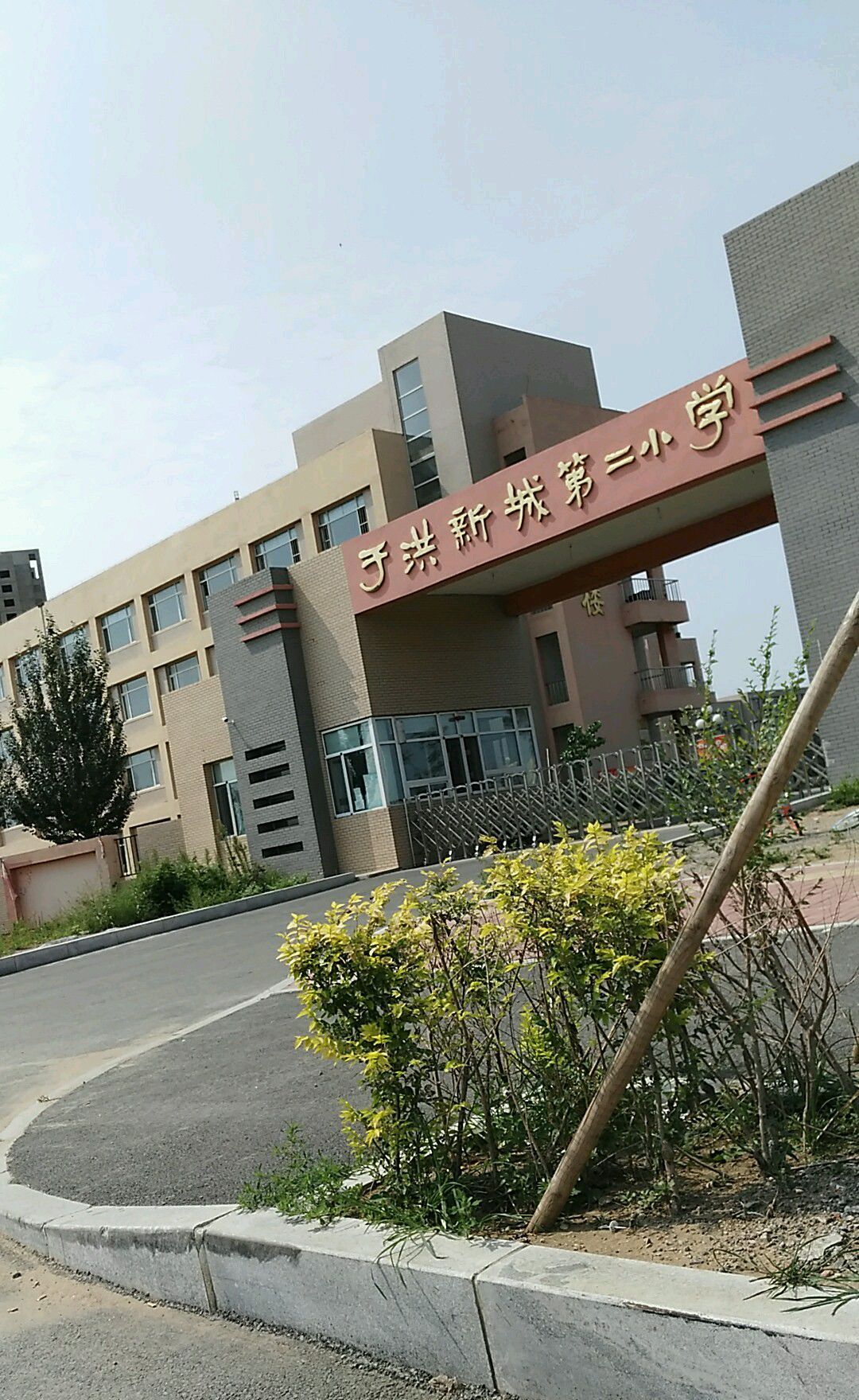 1080_1759竖版 竖屏