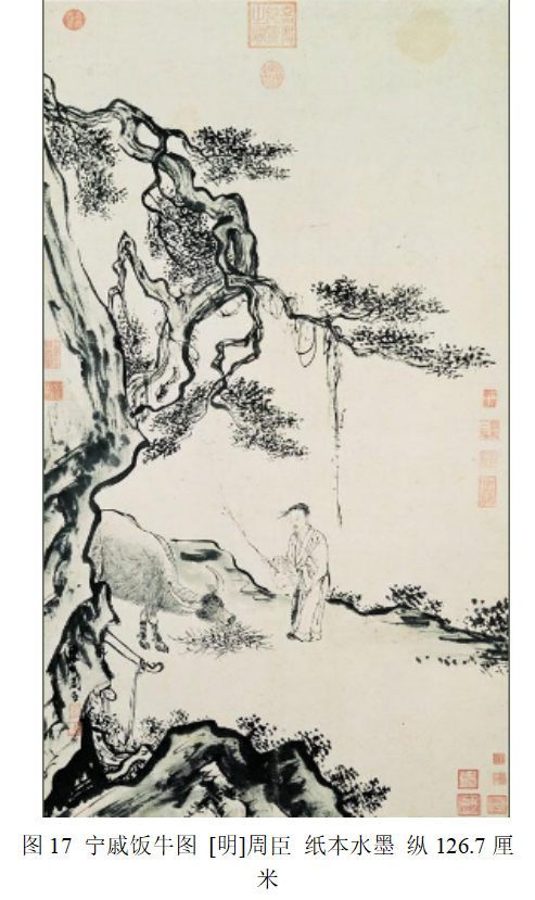 戴嵩牛画与牛画题跋_百科TA说
