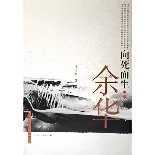 难逃劫数_百度百科