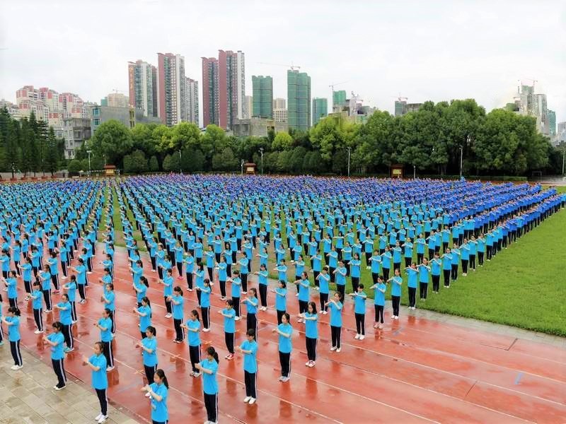  p>贵州省 a href="#" data-lemmaid="15892888">兴义市第八中学 /a>