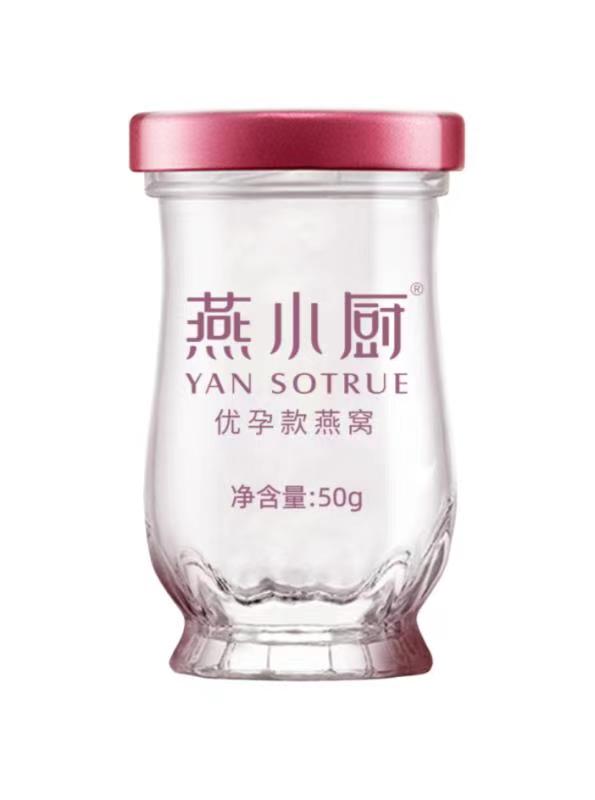 wh9cq">燕小厨是专为女性在备孕期,怀孕期,产后期提供好燕窝并创立 a