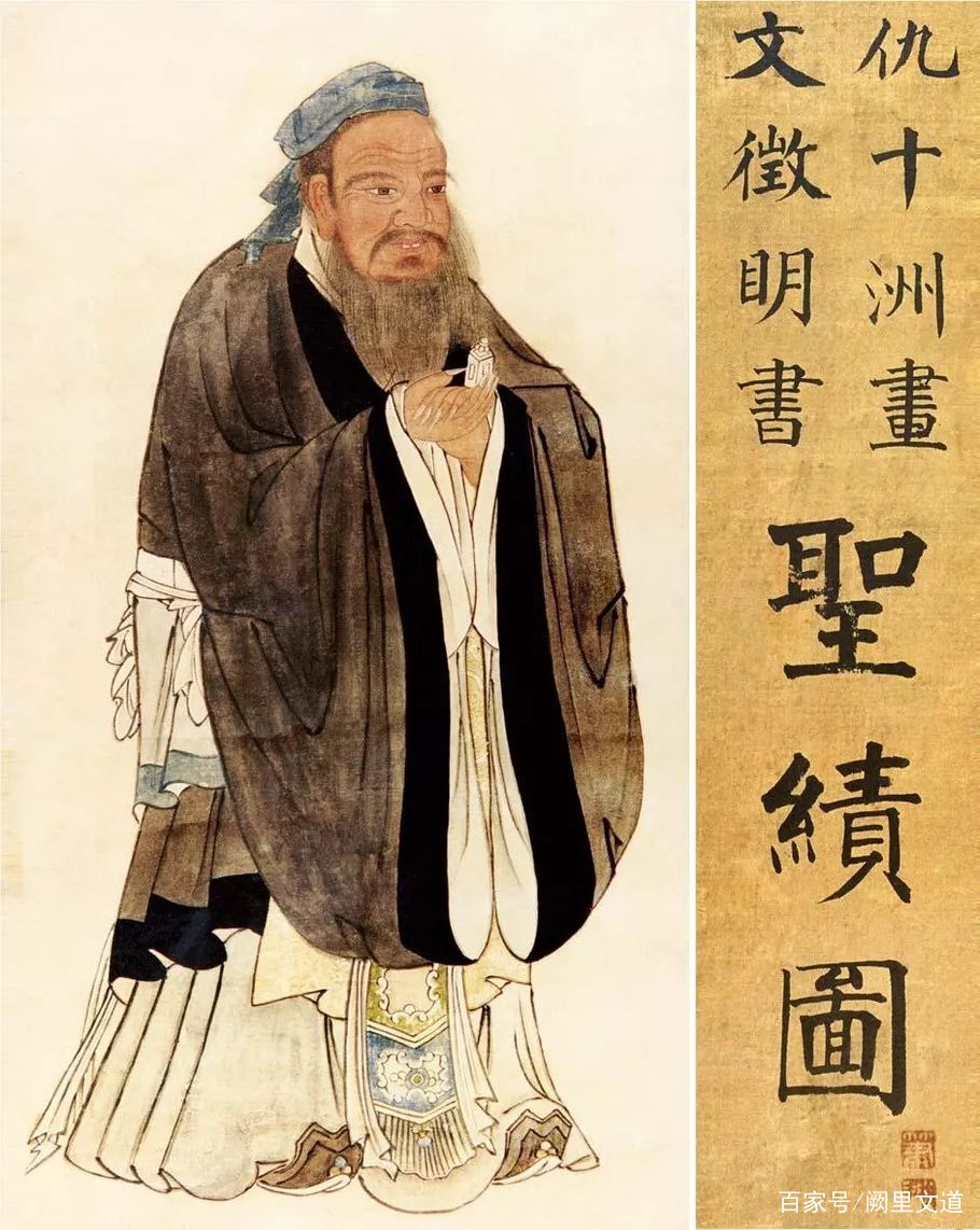 另类的反思——林语堂眼中世俗的孔子！_百科TA说