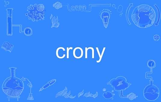 crony_百度百科