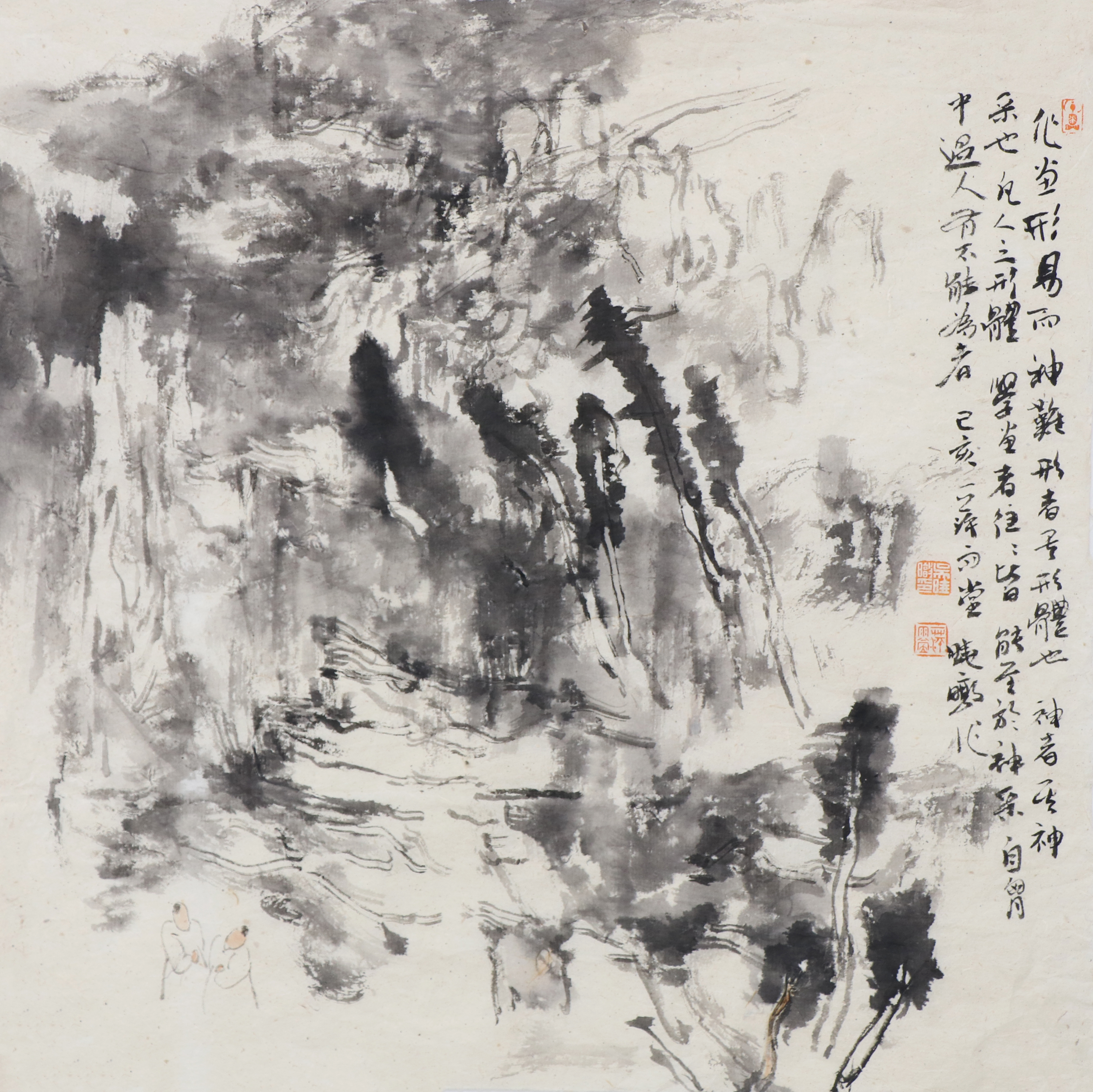 吴晓暾