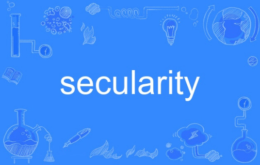 secularity_百度百科