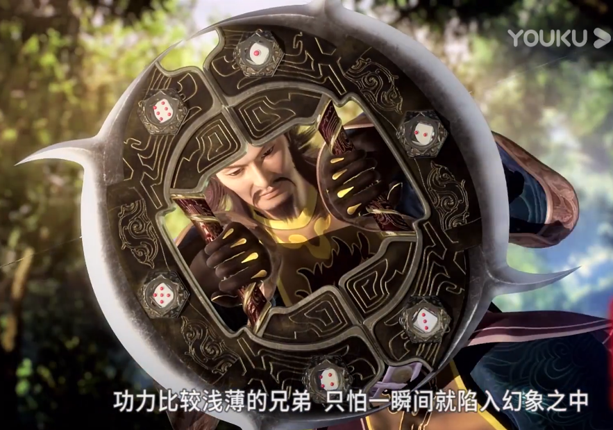 司徒万里,中国3d武侠动画《 a target="_blank" href="/item/秦时明月