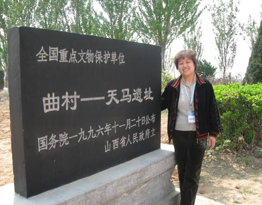  p data-id="tsx5ikfvtxru">杨秋梅,女,1954年生,山西运城盐湖区人.