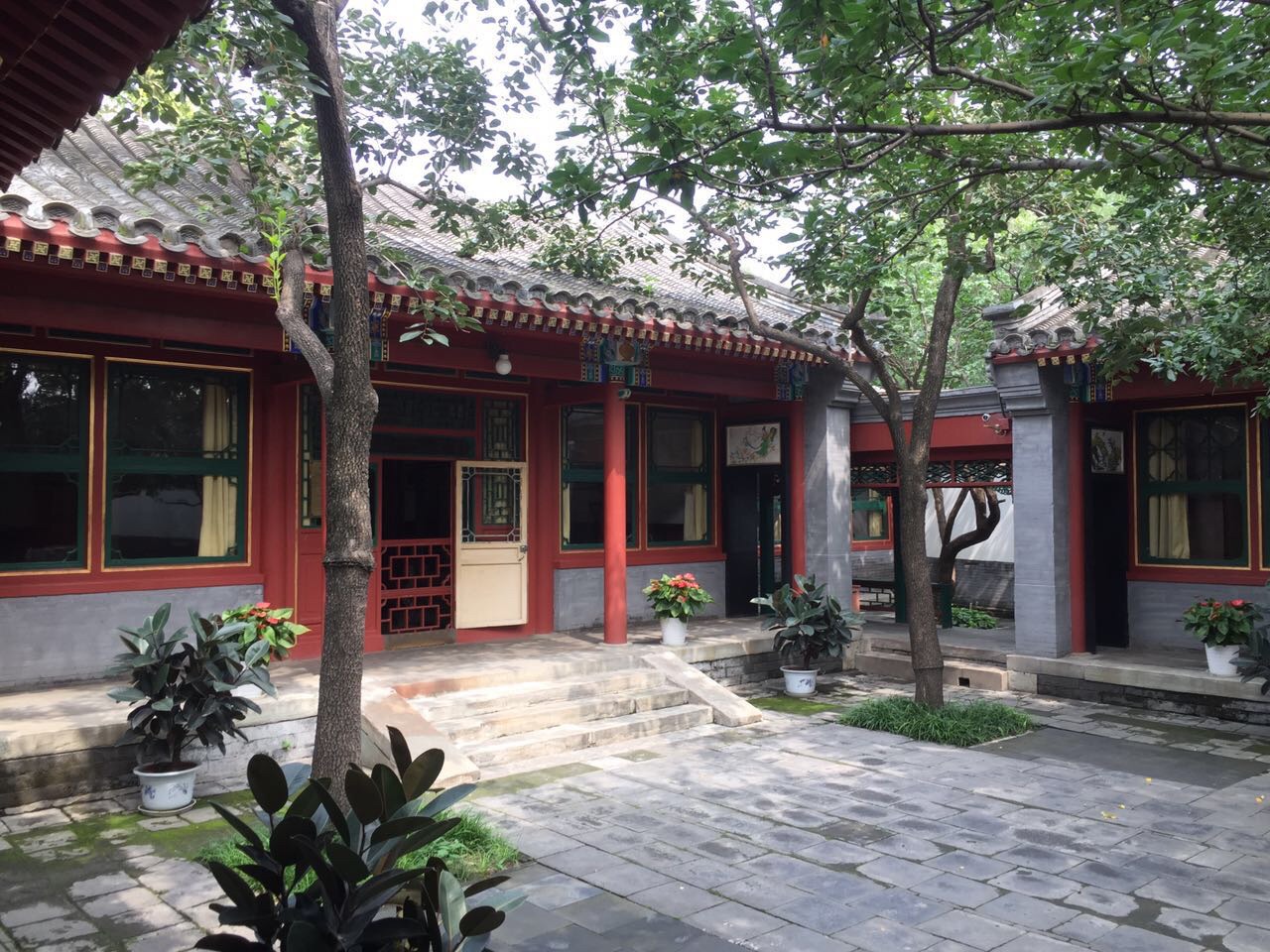 gn">梅兰芳旧居,位于 a target="_blank" href="/item/北京市/126069"