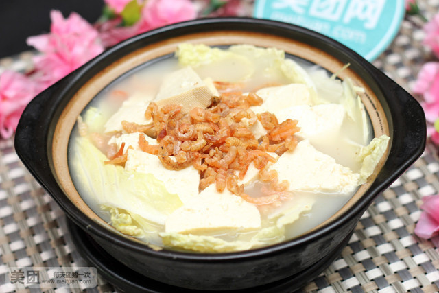 砂锅海米豆腐