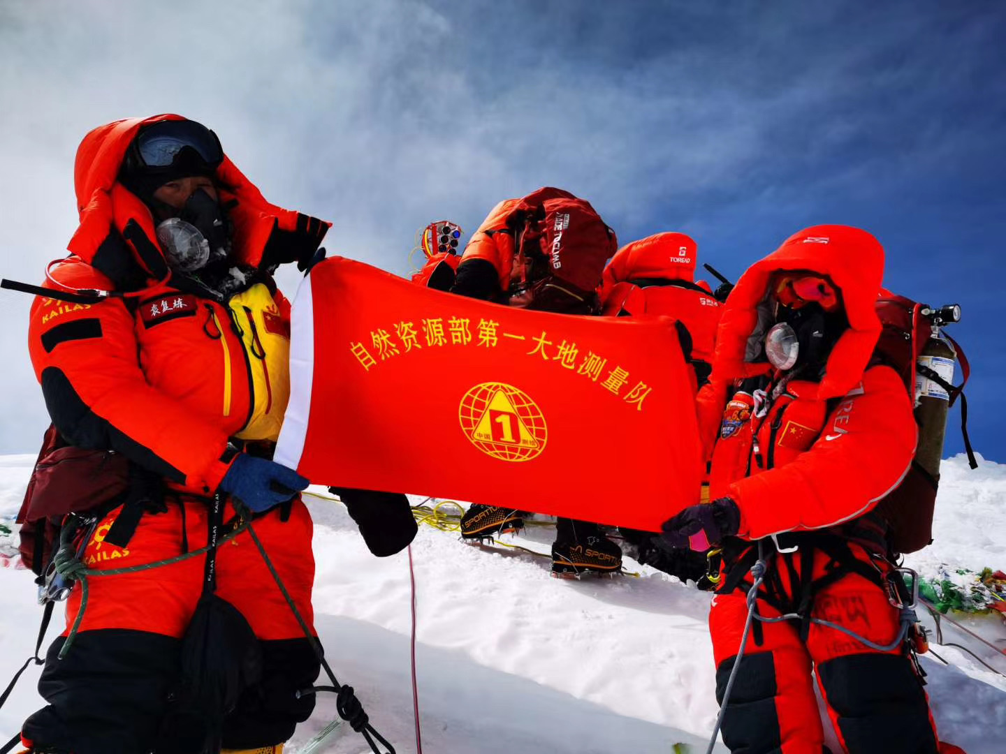 自然资源部第一大地测量队