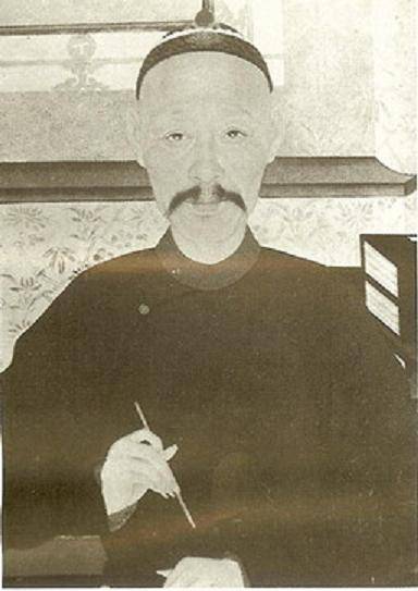 爱新觉罗·奕绘_百度百科