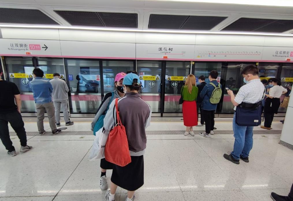 >莲花村站是 a target="_blank" href="/item/深圳地铁3号线/5649268"