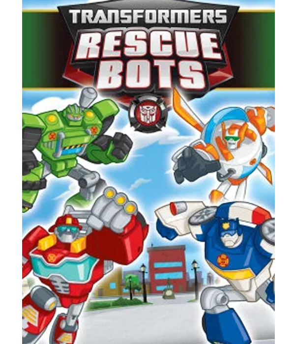 变形金刚:救援汽车人第三季