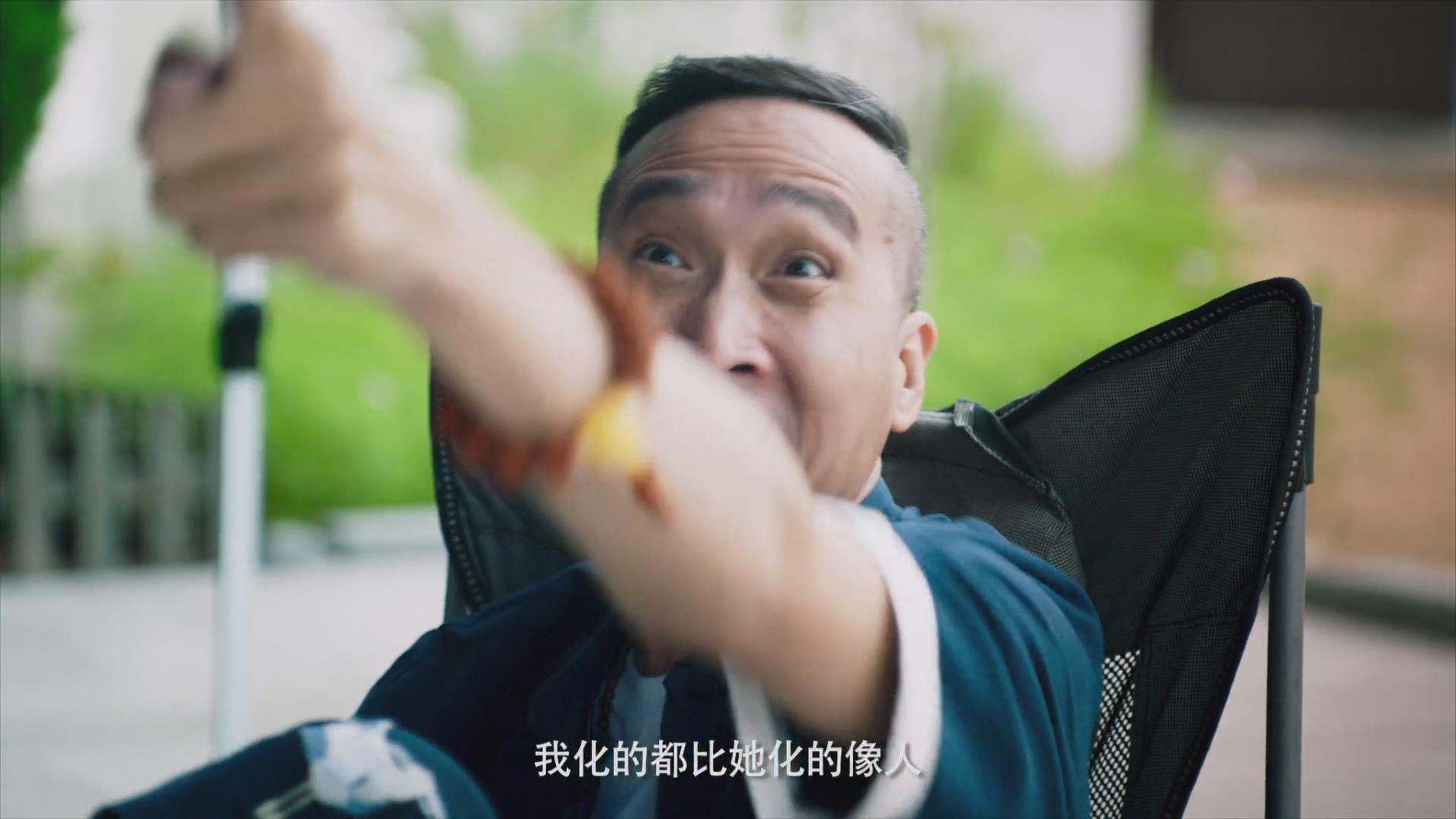 歪打正着