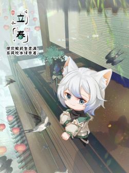 猫不二之机甲传说_百度百科
