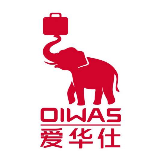 广东爱华仕箱包集团有限公司_百度百科