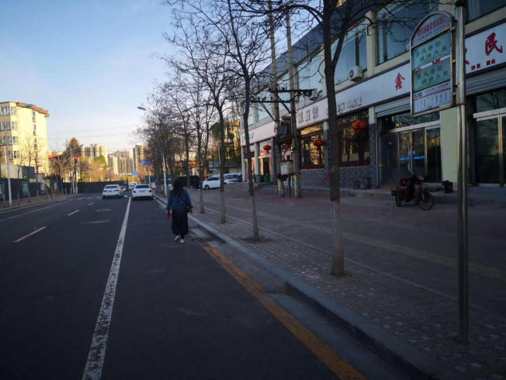 汾西南路