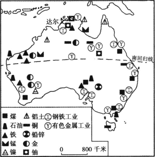 大洋洲