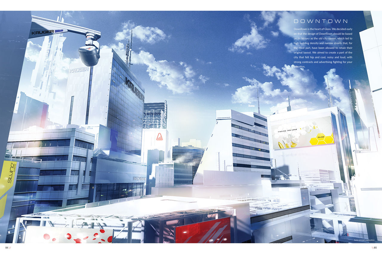 镜之边缘:催化剂