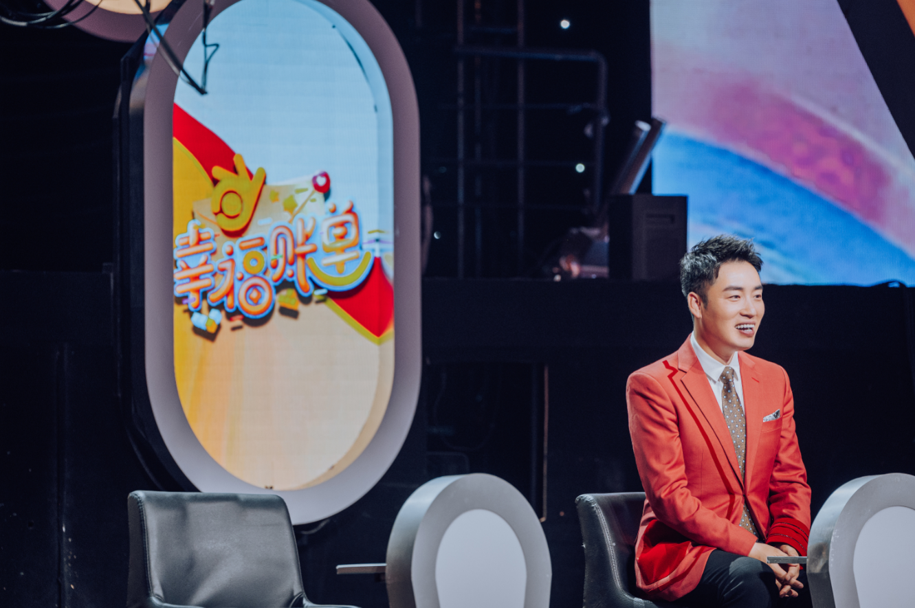 ="gocntko05a">王硕,英文名:carson,歌手,演员,天津广播电视台主持人