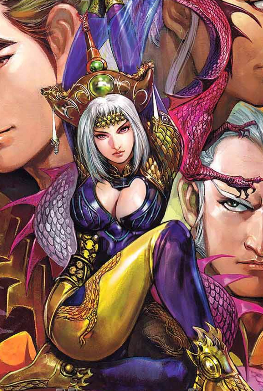 qdi">龙后,漫画《 a target="_blank" href="/item/春秋战雄/9307579"