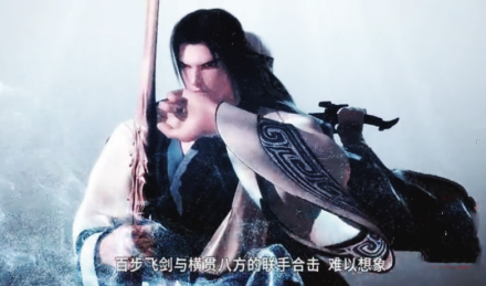 卫庄（动画片《秦时明月》系列及《天行九歌》中的角色）_百度百科
