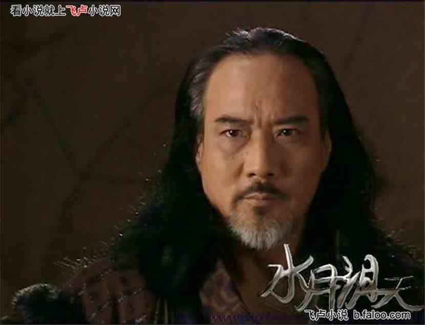  p>尹仲,本名童尹仲,奇幻 a target="_blank" href="/item/武侠剧