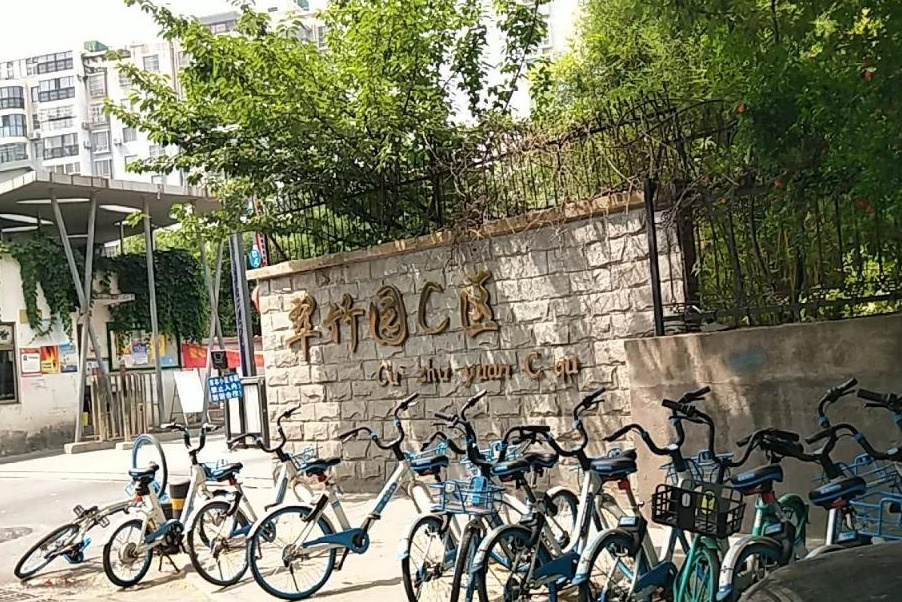  p>翠竹园c区位于合肥市蜀山琥珀,共计房屋22户,小区物业公司为 a