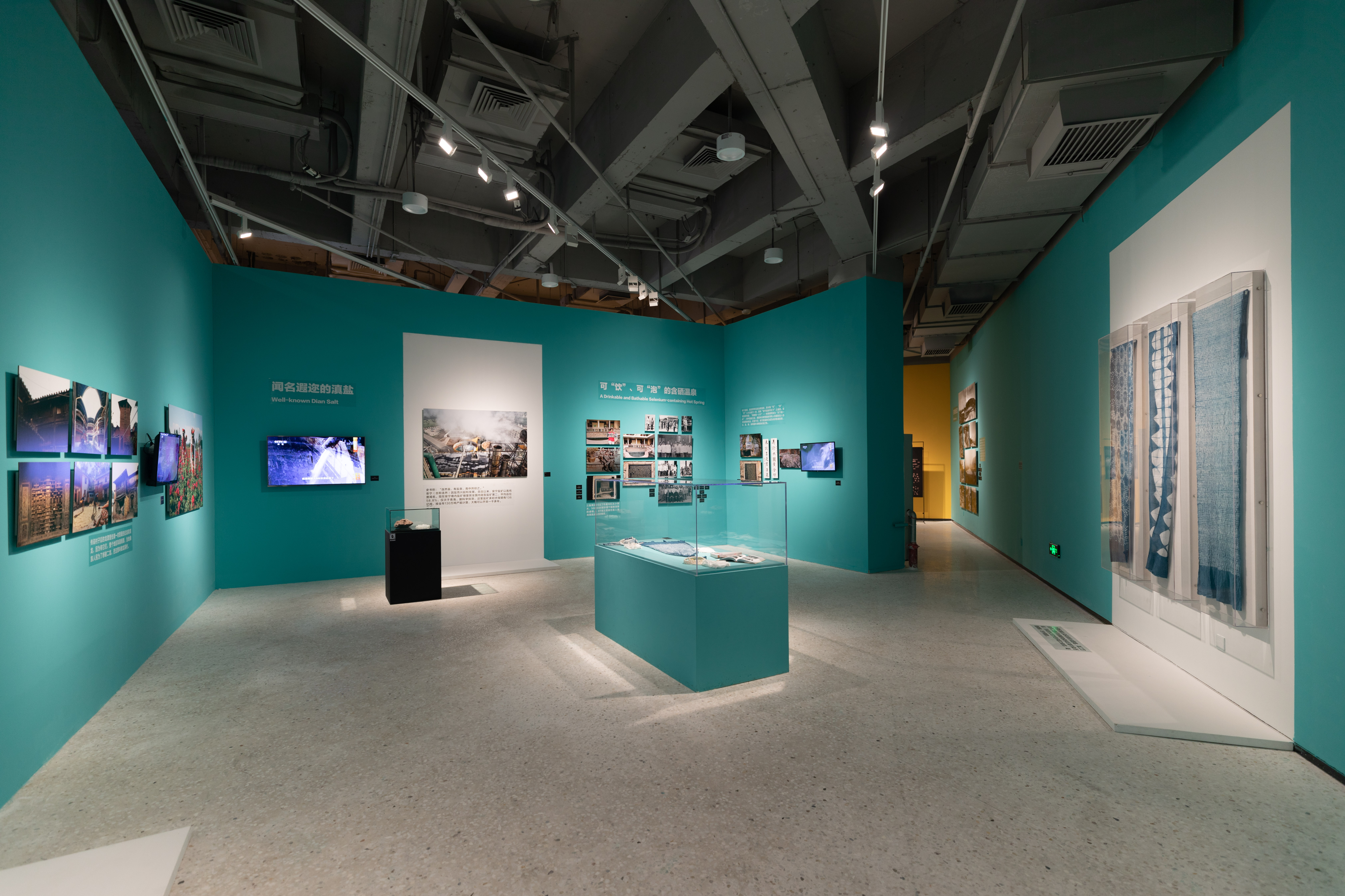 重庆时代美术馆