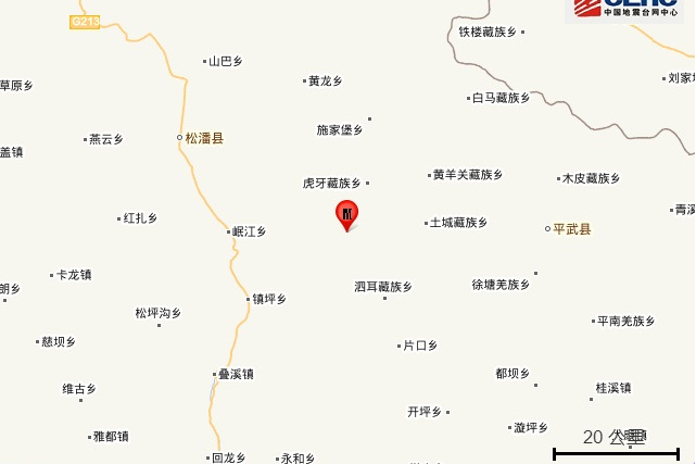  p>2021年5月5日9时51分,四川省绵阳市平武县发生3.