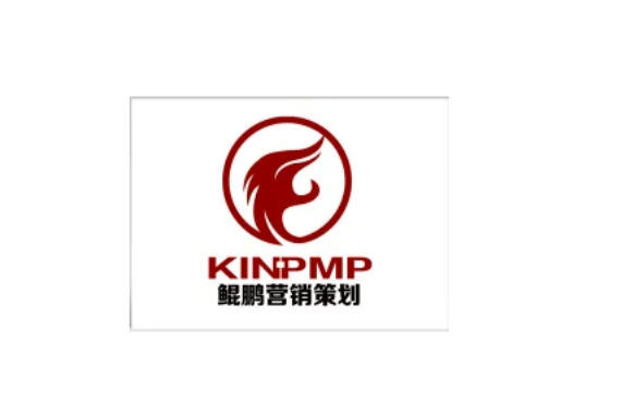 鲲鹏营销策划有限公司
