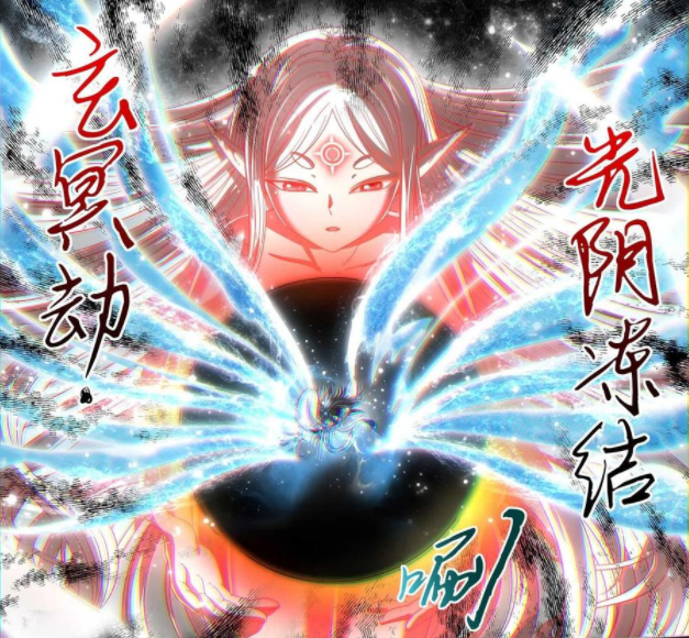 元屠