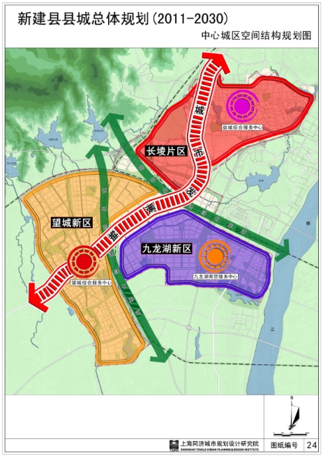 江西新建经济开发区