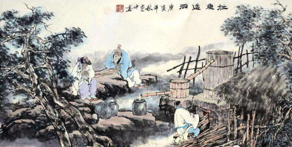 古文文献中的酿酒记载浅析_百科TA说
