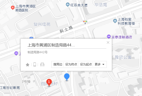  p>制造局路442号位于上海市黄浦五里桥,共计房屋1户. /p>
