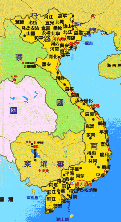安南（越南古称）_百度百科