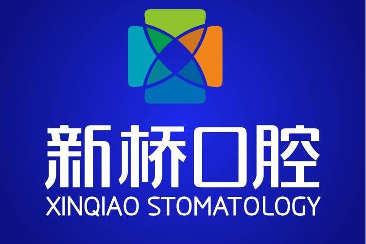 北大口腔醫院、通州區代掛專家號，快速辦理，節省時間的簡單介紹