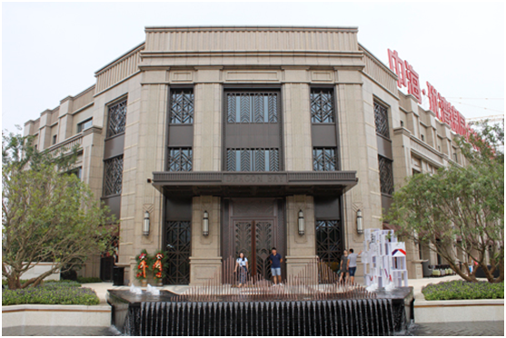  p>中海珑湾位于苏州市相城高铁新城,由中海地产(苏州)有限公司建成