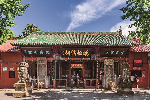 张桓侯庙