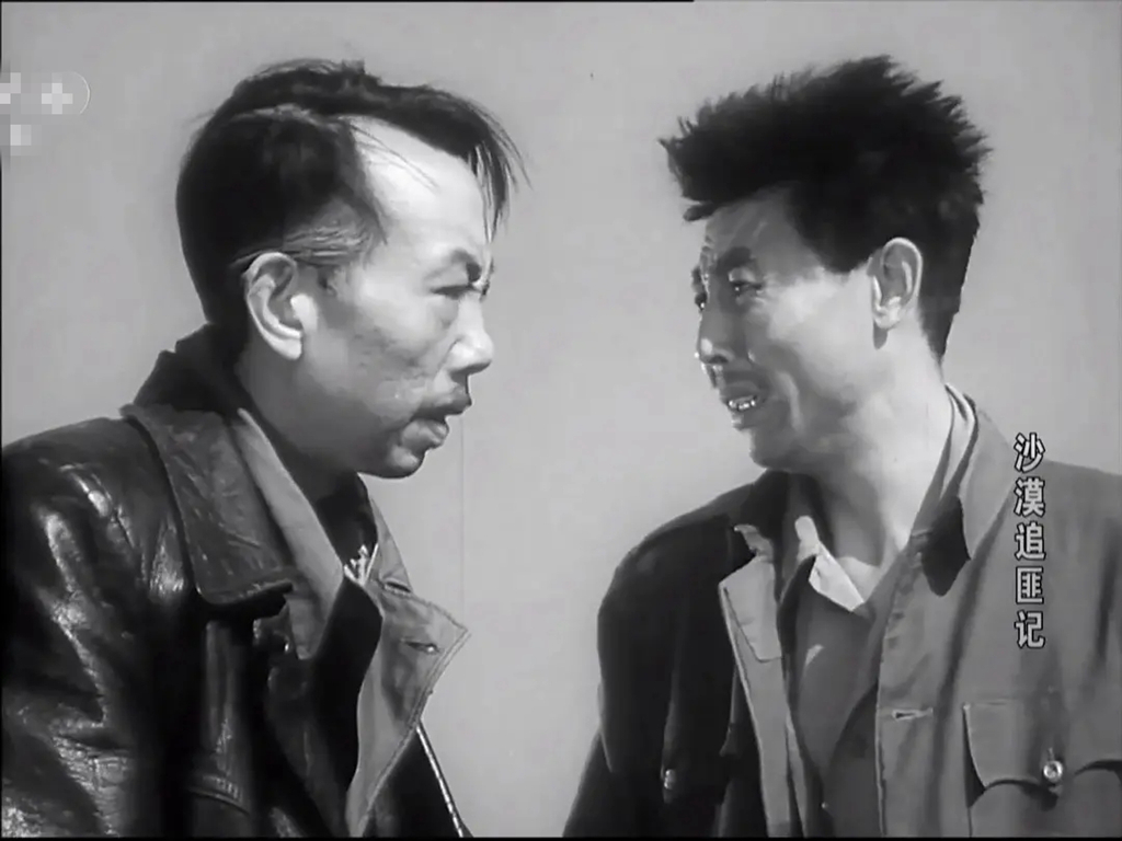 上影厂“四大坏蛋”之一程之，银幕上多演反角，现实中却和蔼可亲_百科TA说