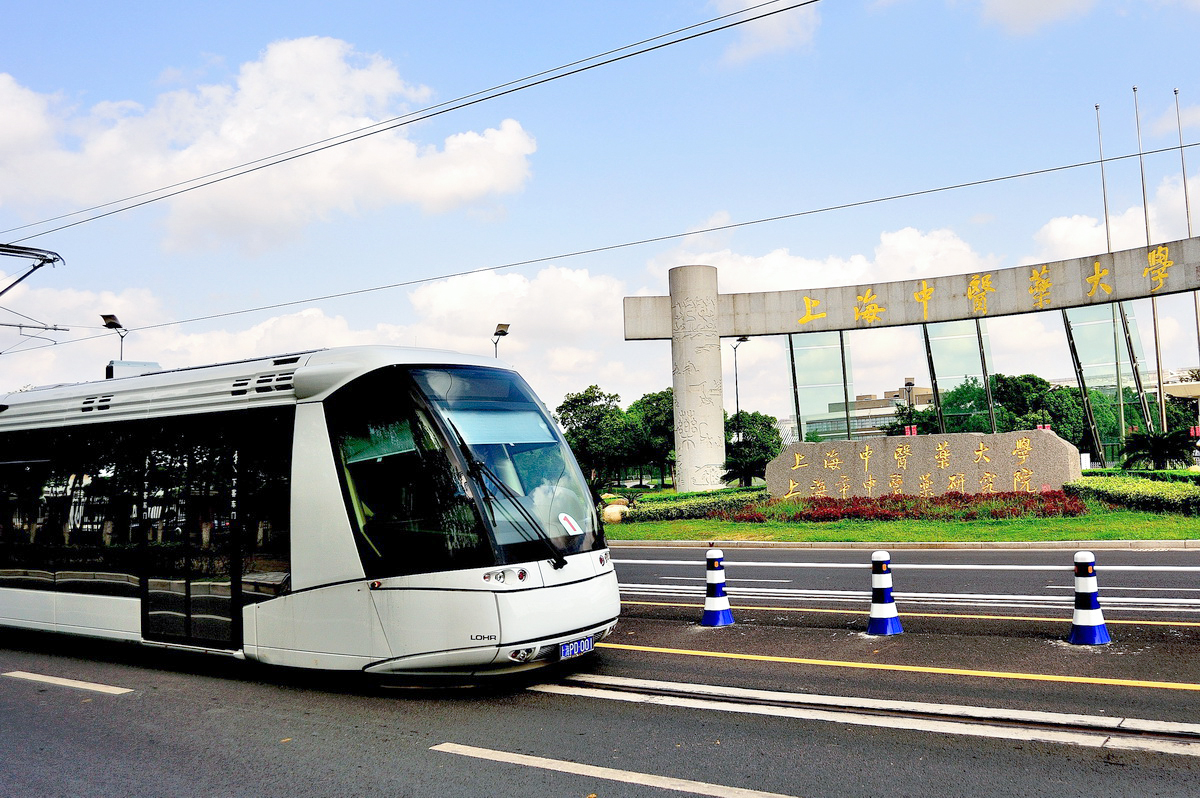 上海张江有轨电车