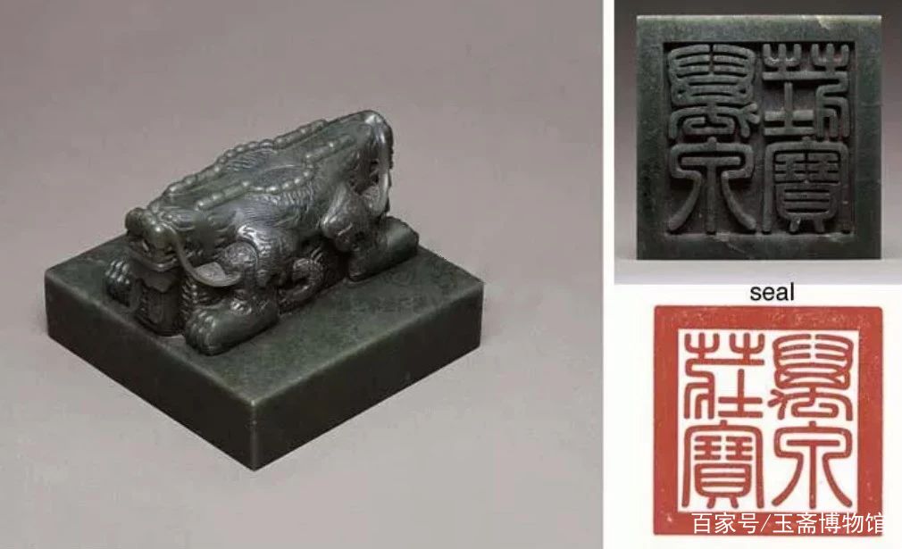 最贵的一件3450万，和田碧玉摆件历年拍卖最高纪录榜单_百科TA说