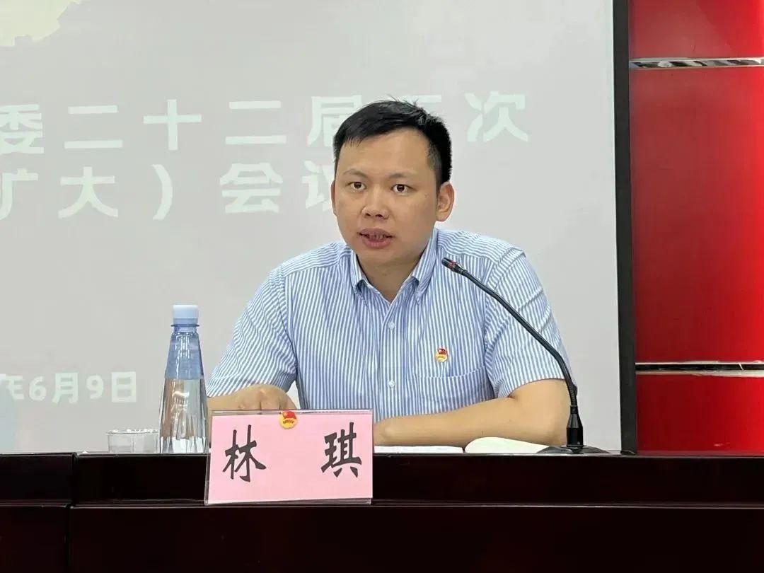  p data-id="txbwsa0a0gjd">林琪,现任泉州市晋江市商务局局长. /p>