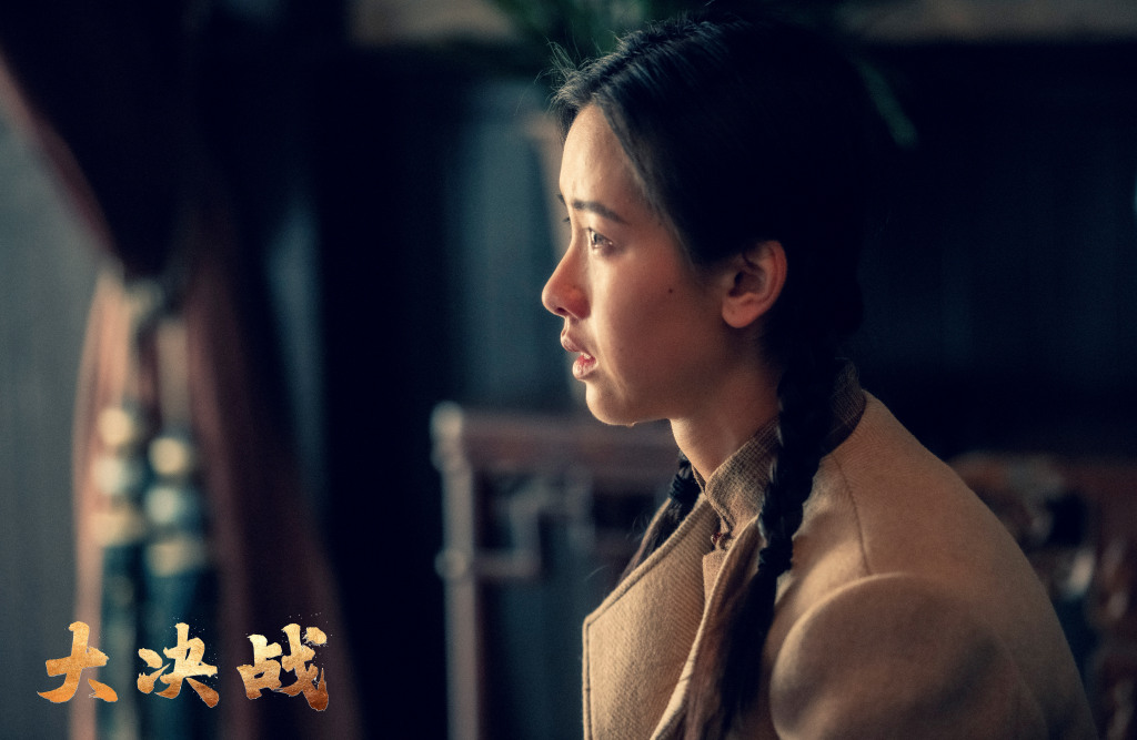 张婉心