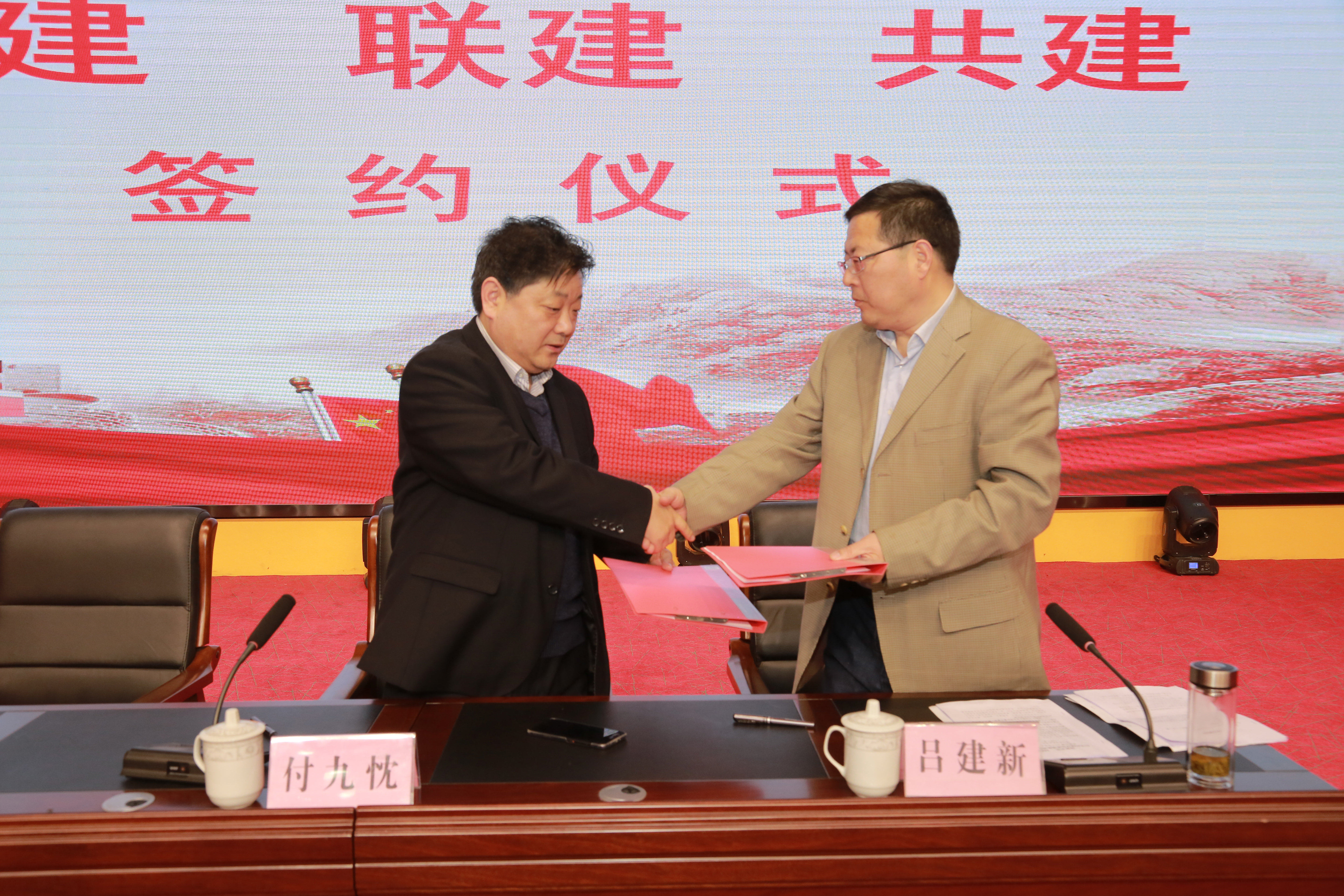  p>孟庄镇,隶属于河南省新乡市辉县市,地处 a target="_blank" href="